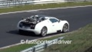 Bugatti Is Testing Some Sort Of Strange Machine At The Nurburgring